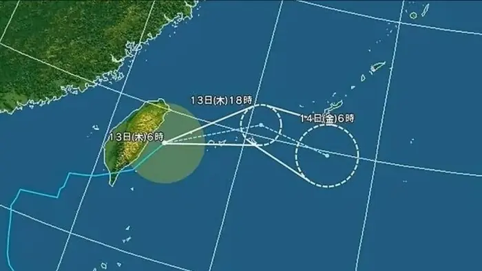 Bão Fung-wong tiếp tục đe dọa khu vực Okinawa, Nhật Bản